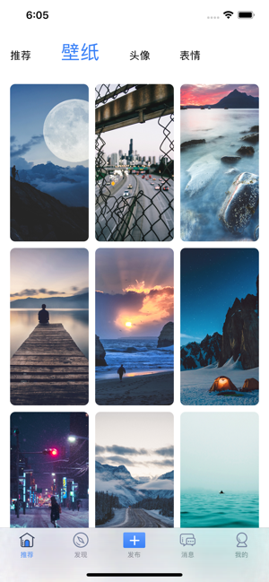 �漣��ֽapp����δ���ߣ�