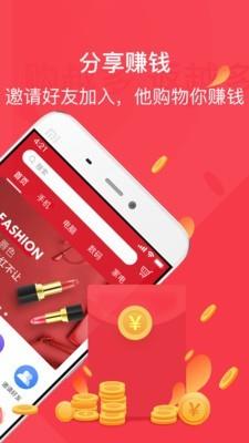 �����ջ��׿��