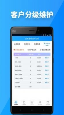 ��ţ�ƹ�app���°�ͼƬ2