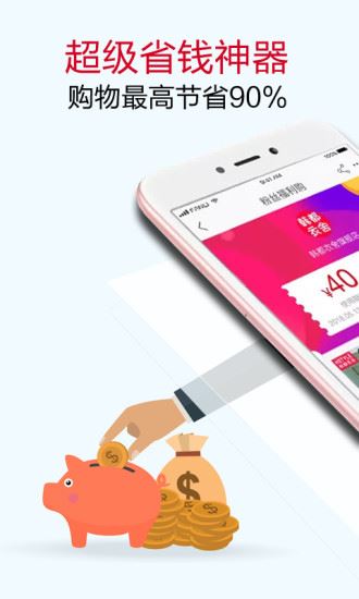 ��������׿��