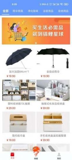 ��������app