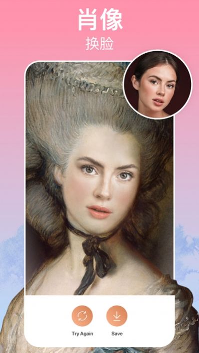 easysnap��������δ���ߣ�