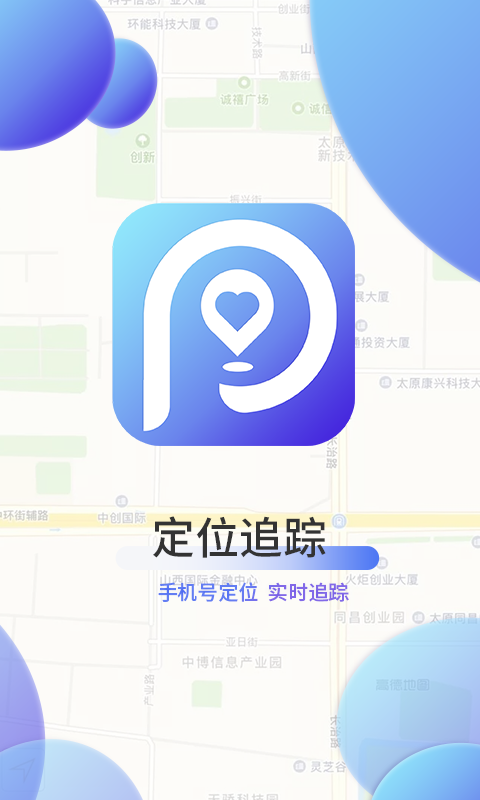 �ε�����app����δ���ߣ�