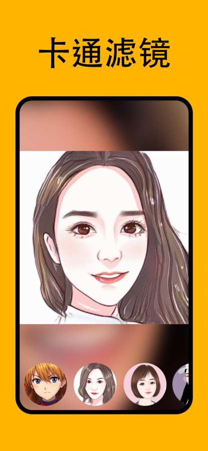 ��ͨ���������