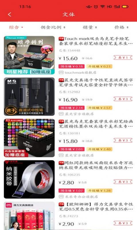 ���������ذ�׿��appͼƬ1