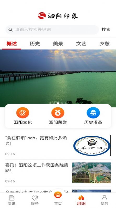 ����δ���ߣ��ҵ�����app