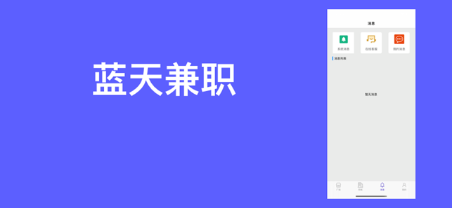 �����ְapp