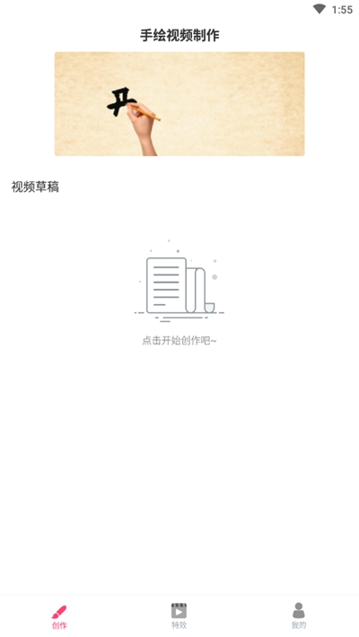 �ֻ���Ƶ������������δ���ߣ�