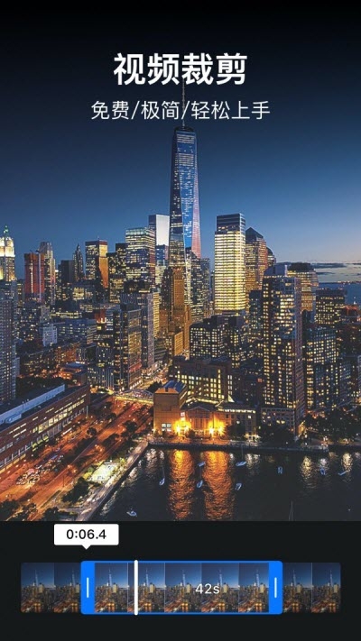 ��Ƶƴ�Ӵ�ʦapp