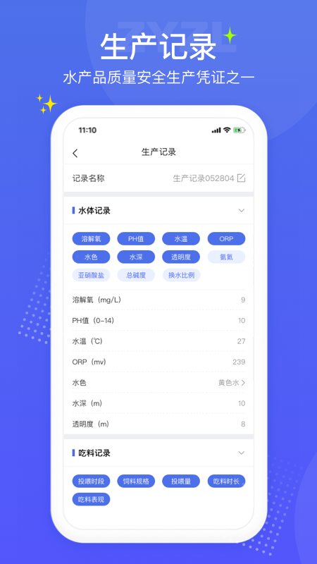 ֪�������ͻ���app����ͼƬ1