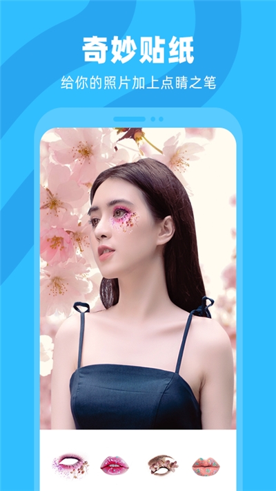 ����Pͼ���ٰ�app