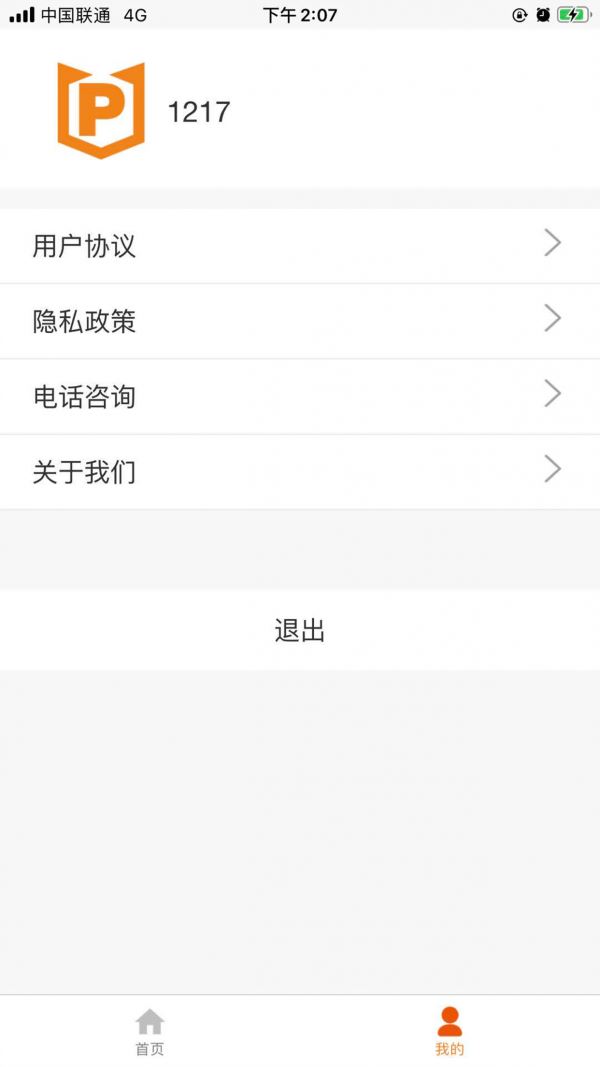 Сè����������׿��