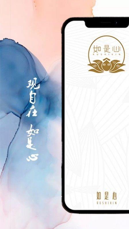 �����İ�׿��