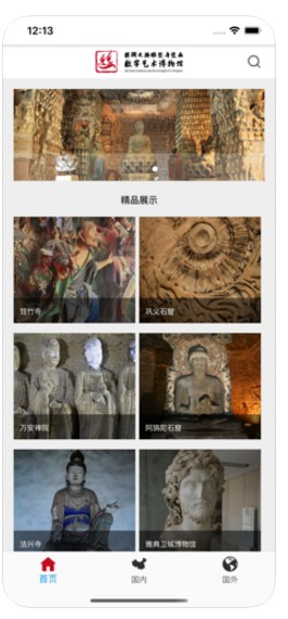 ˿·�����ʼǣ���δ���ߣ�