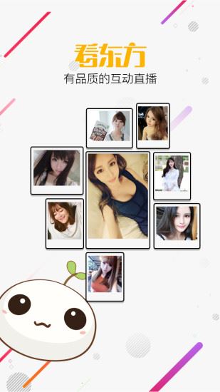 ������app