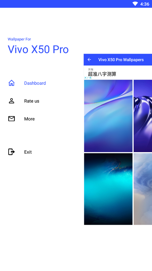 Vivo X50 Pro��ֽapp