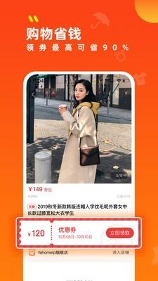 Сȯ���˰�׿��