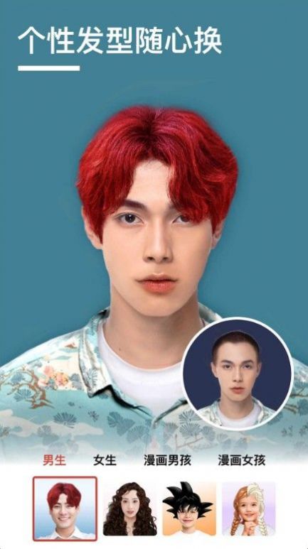 ��ͼ��ֽ���app