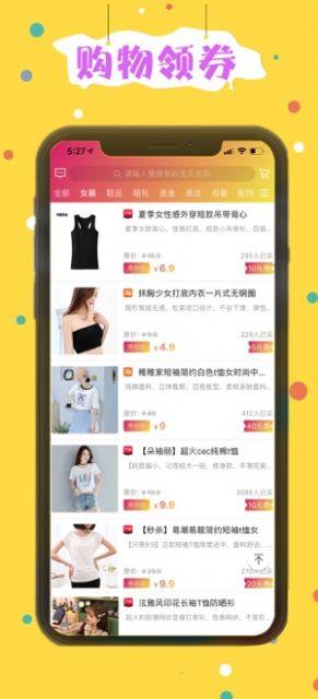 �������ְ�׿��