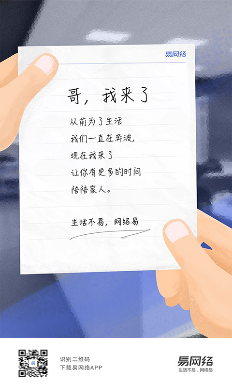 �����簲׿���� v3.0.3 �ֻ���