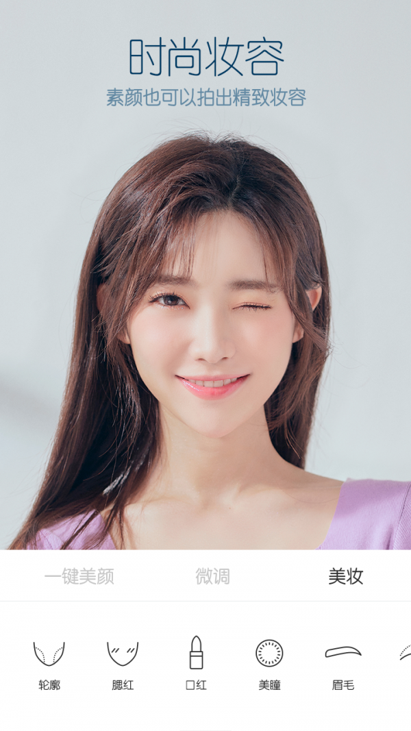 b612���������ɫ