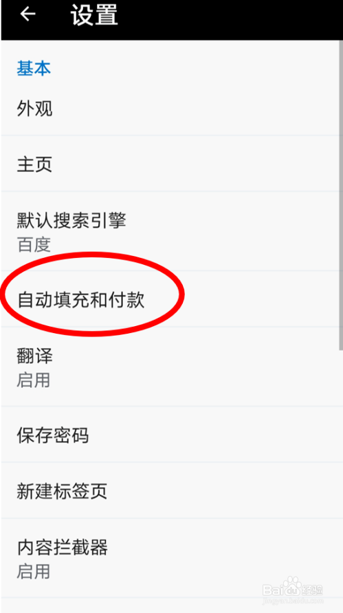 �Զ�����������4