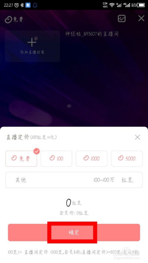 ��ֱ������4