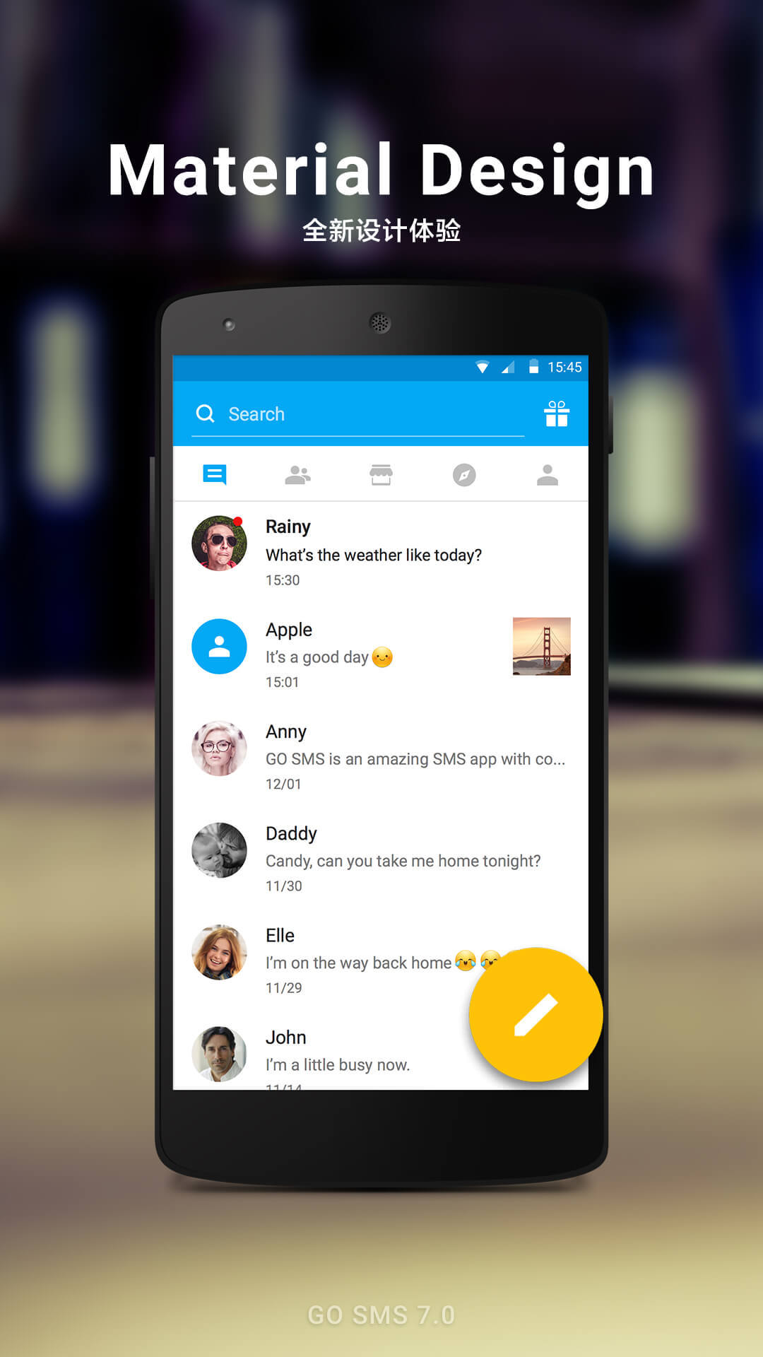 GO���ż�ǿ��