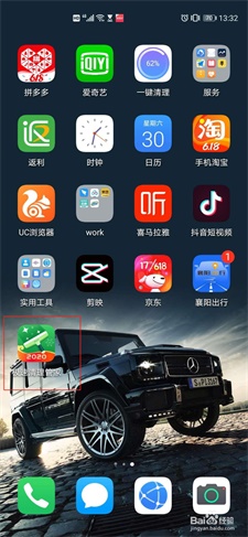 ���������ܼ�ʹ�ò���1