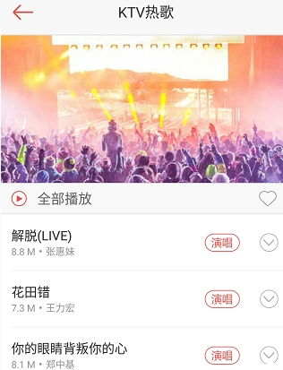 ԭ��¼������1