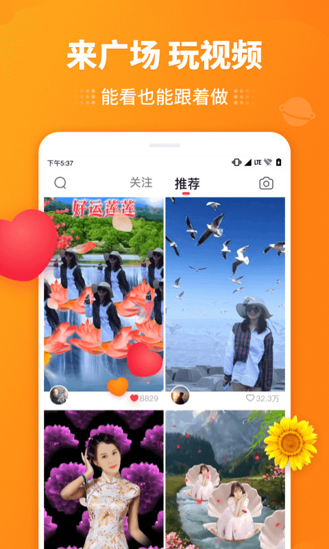 (��δ����)�������°����� v10.8.2 ȥˮӡ�ƽ��