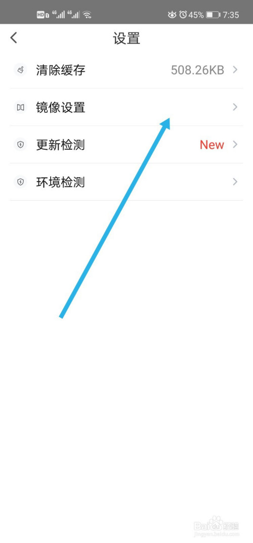 ����ͬ������4