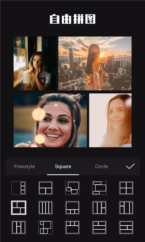 ħ��Pͼapp���� v1.4.0 ���°�