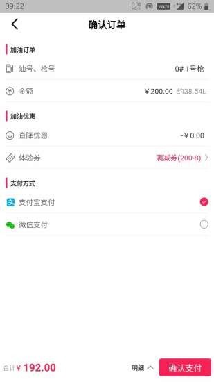 �Ұ�����app v1.0.3 ��׿��