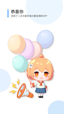 Dվapp v3.2.5 �ֻ���