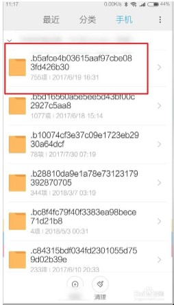 ts��Ƶ�ϲ�������ΰѼ��ٸ�ts��Ƶ�ļ��ϲ���һ��