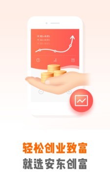 ��������app����