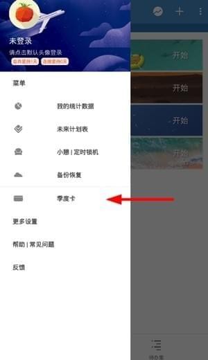 ����todo���ȿ��ƽ���ͼ4