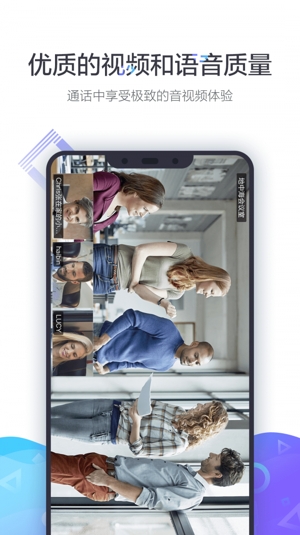 С��������Ƶ����app v2.30.0.8423 ��ʽ��