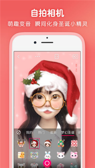 ����Pͼ�ֻ����������� v6.3.4.2622 ��׿��