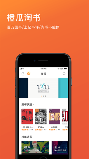 �ȹ������ֻ������� v5.2.2 ��Ѱ�