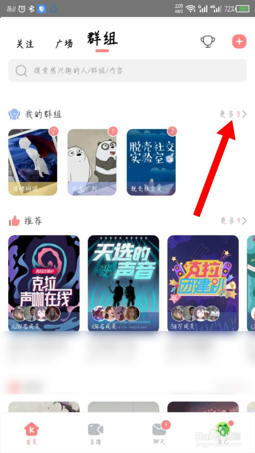 �˳�Ⱥ�鲽��2