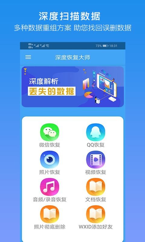 ��Ȼָ���ʦ���� v6.9.0 ��ʽ��