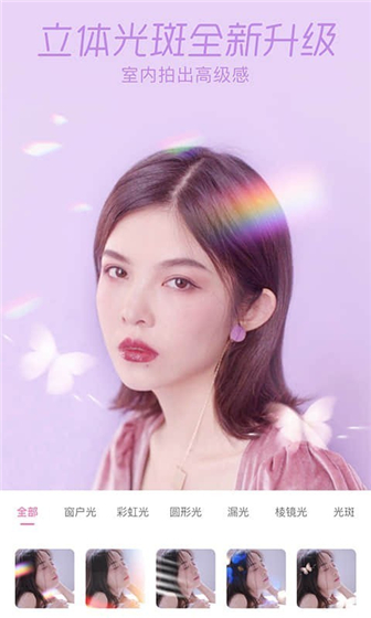 һ������������°����� v2.2.4.20240 ��׿��