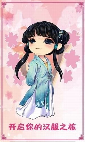 ������app����