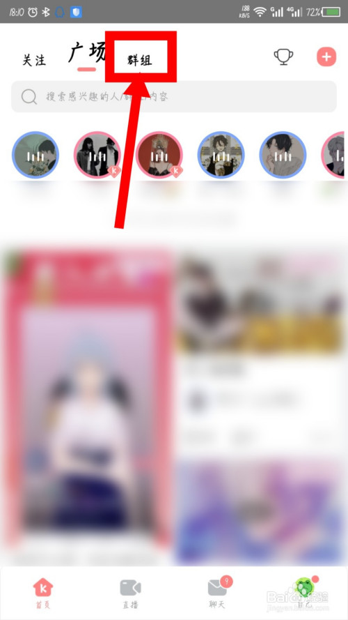 �˳�Ⱥ�鲽��1