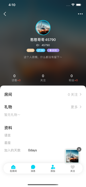 ��������app����ƻ����ͼƬ1