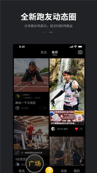 ����app����