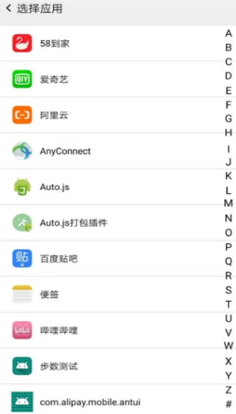 ��Ӱ�����ƽ��