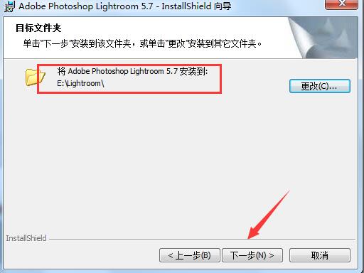 adobe lightroom截图9
